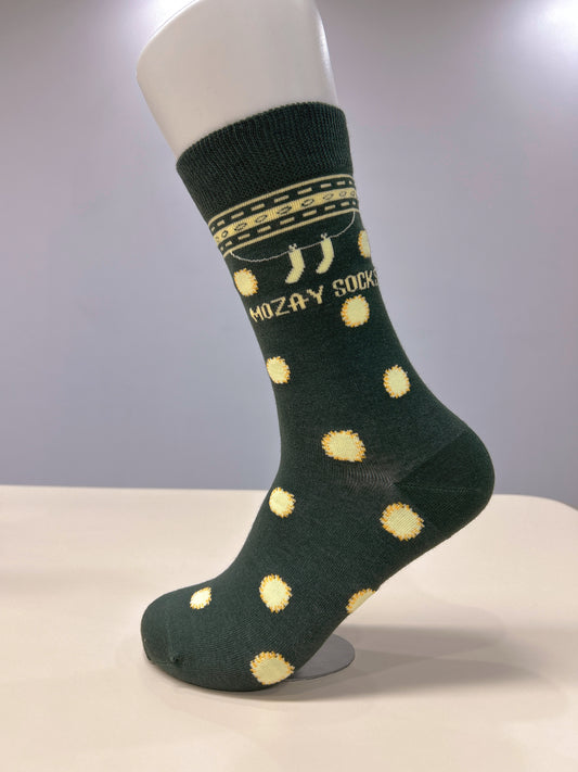 Masjid Socks