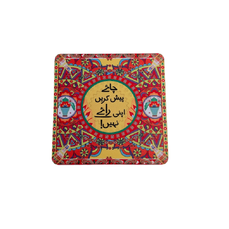 Chai Pesh Karein Printed Coaster