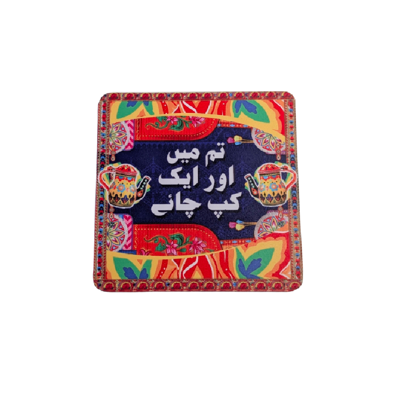 Tum Mein Aur Ek Cup Chai Printed Coaster